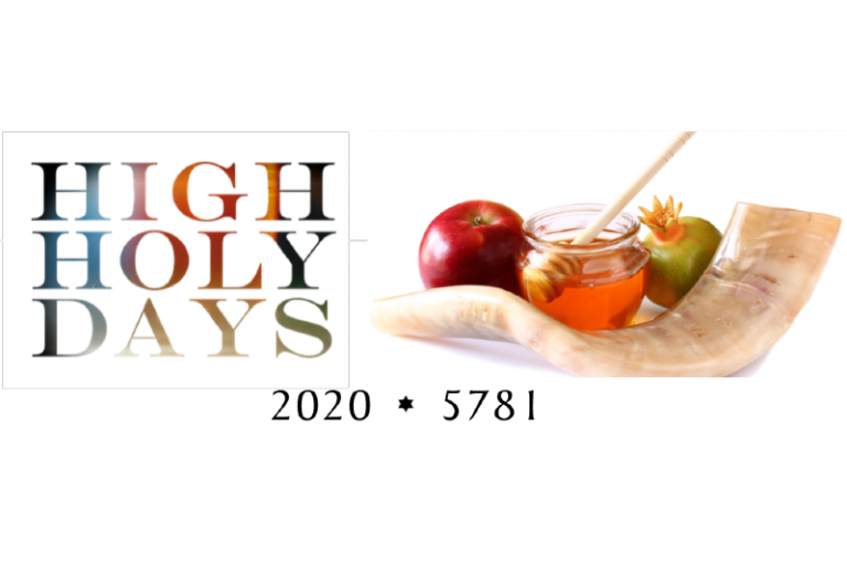 High Holy Days 2020 | Columbia Jewish Congregation