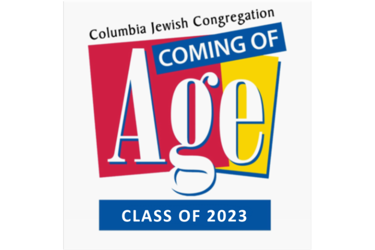 COA Class of 2023 Meeting Columbia Jewish Congregation